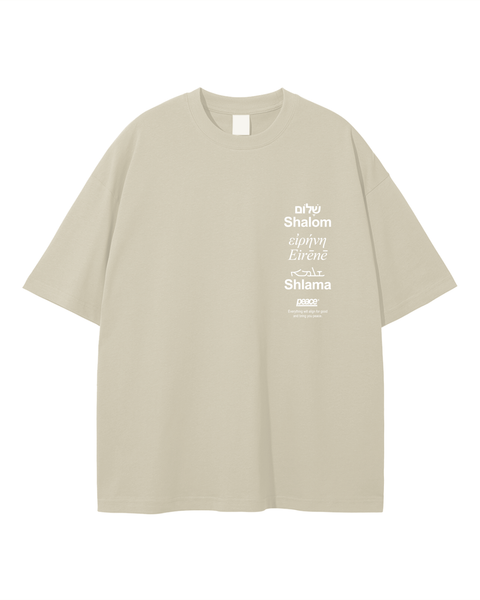 Shalom Basic Beige Loose Fit Tee | Peace®